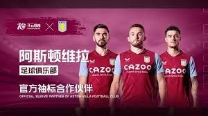 法国足球队 法国足球队