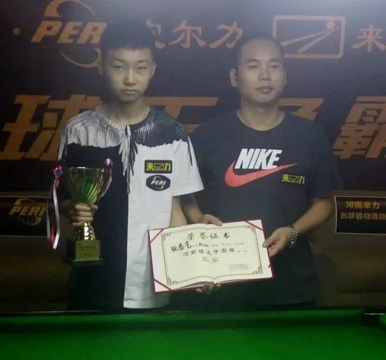 到了第三局 到了第三局