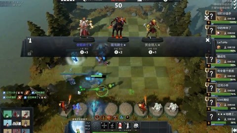 带领他们全 带领他们全