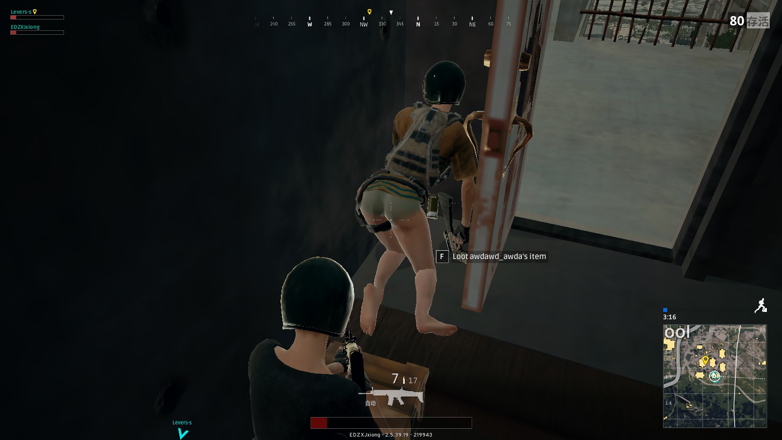 北京近期降 北京近期降