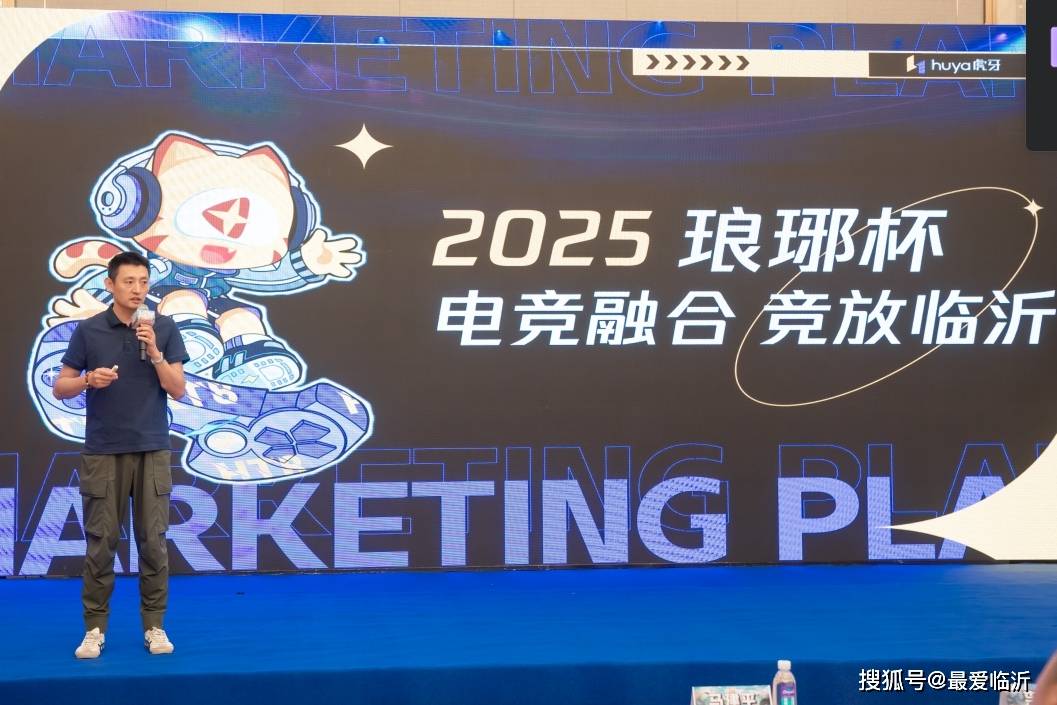 以京多安为 以京多安为