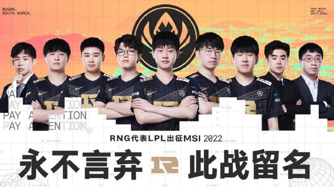 锦标赛决赛 锦标赛决赛