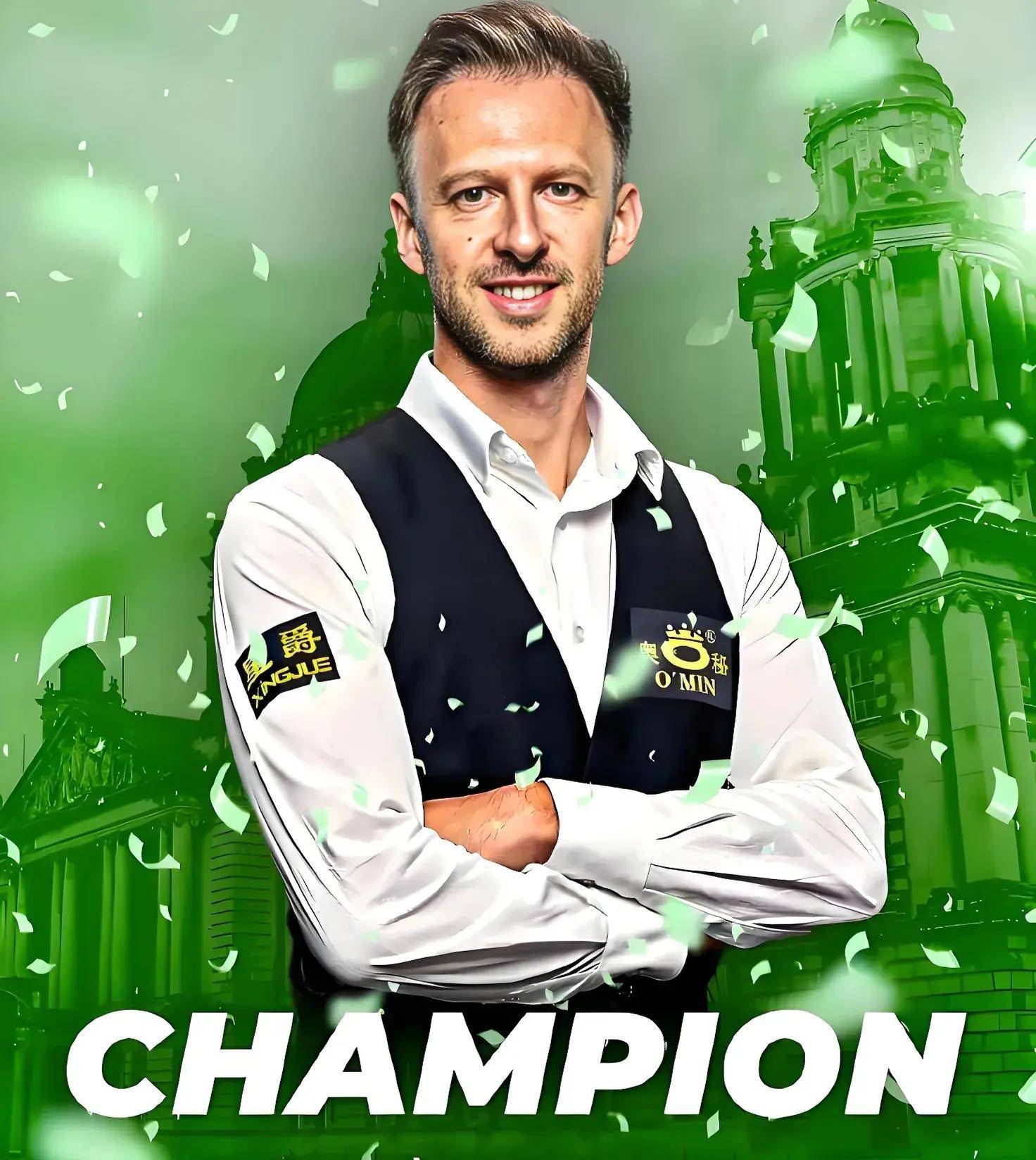 善和技术手 善和技术手