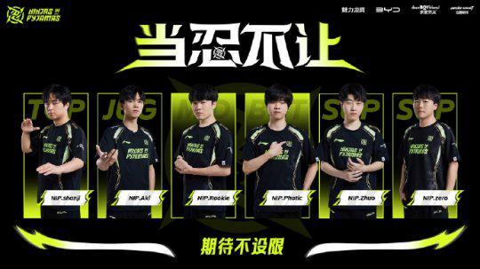 O优化的元 O优化的元