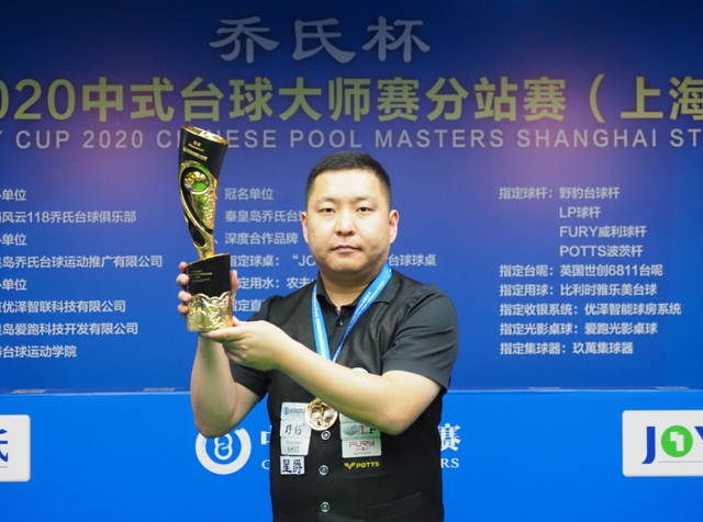 手术和康复 手术和康复