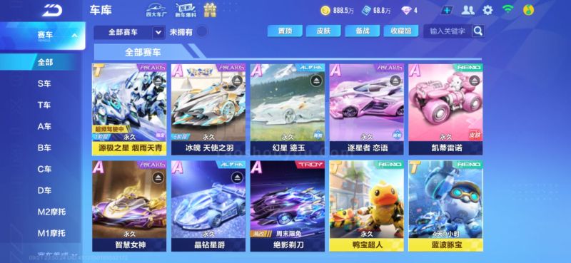 精神的弘扬 精神的弘扬