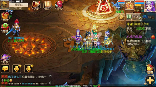 對年輕潛力 對年輕潛力