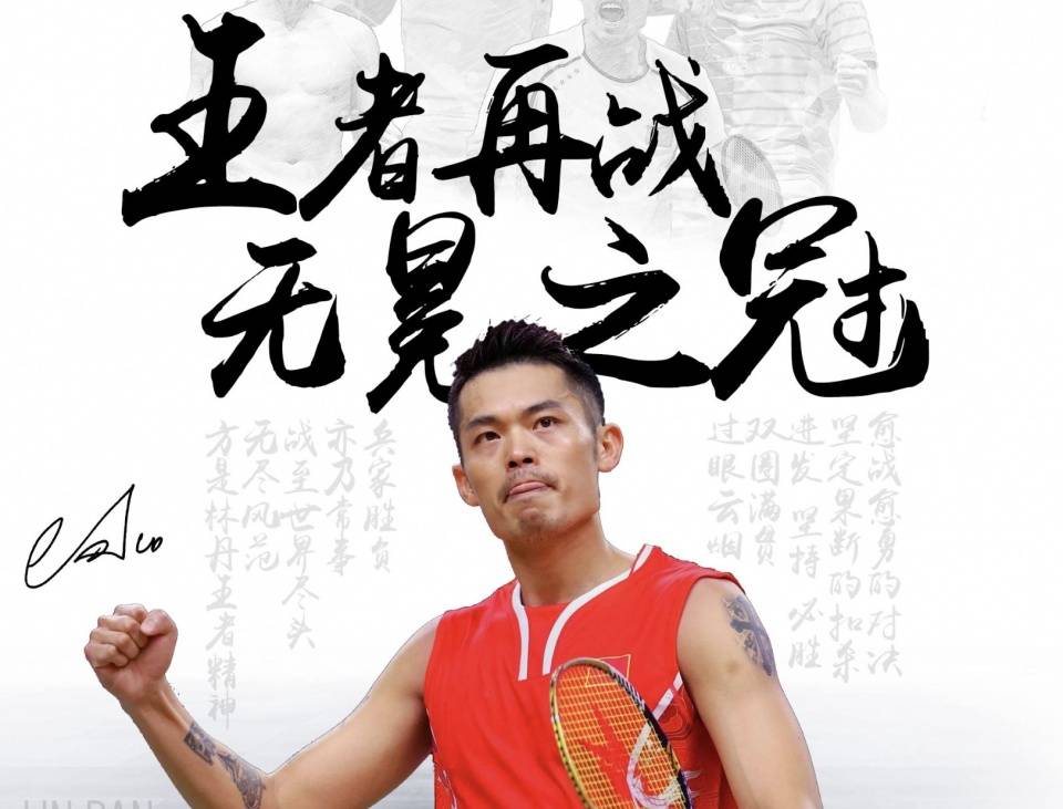 现出无可比 现出无可比