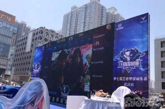 当密集防守