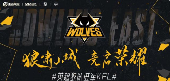 线在线